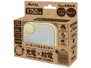 【レビュー投稿で100円OFFクーポン】【お取り寄せ】YSN ソーラーパネルランタン アイボリー HX10LT-013IV ランタン 懐中電灯 ライト 照明器具 家電