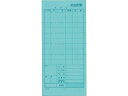 【ポイント2倍★22日20:00~27日9:59迄】【お取り寄せ】会計伝票 多状ミシン入り2枚複写 K601Nナンバー入50枚組20冊 複写 会計票 伝票 ノート