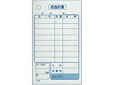 【ポイント2倍★22日20:00~27日9:59迄】【お取り寄せ】単式 会計伝票 K412(100枚つづり20冊)消費税対応 単票 会計票 伝票 ノート