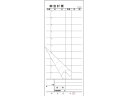 【ポイント2倍★22日20:00~27日9:59迄】【お取り寄せ】大黒工業 会計伝票S-20BN No入 1~50 2枚複写50組10冊 複写 会計票 伝票 ノート