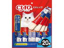 【店内全品ポイント2倍★16日9:59迄】 【お取り寄せ】いなば CIAO スティック かつお かつお節ミックス 15g×20本 おやつ 猫 ペット キャット