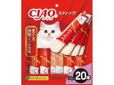 【店内全品ポイント2倍★16日9:59迄】 【お取り寄せ】いなば CIAO スティック まぐろ 海鮮ミックス 15g×20本 おやつ 猫 ペット キャット