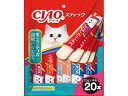 【店内全品ポイント2倍★16日9:59迄】 【お取り寄せ】いなば CIAO スティック まぐろ・かつお 海鮮バラエティ 20本 おやつ 猫 ペット キャット