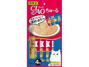 【店内全品ポイント2倍★16日9:59迄】 【お取り寄せ】いなば CIAO ちゅーる いわし&まぐろ 14g×4本 おやつ 猫 ペット キャット
