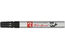 【レビュー投稿で100円OFFクーポン】寺西化学 マジックインキ No.670 丸太字 黒 M670-T1 黒 ブラック系 マジックインキ 寺西化学 油性ペン ...