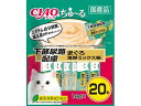 【店内全品ポイント2倍★16日9:59迄】 【お取り寄せ】いなば CIAO ちゅーる 下部尿路 まぐろ海鮮ミックス 20本 おやつ 猫 ペット キャット