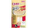【店内全品ポイント2倍★16日9:59迄】 【お取り寄せ】いなば CIAO ちゅーる 贅沢本まぐろ&キングサーモン 14g×4本 おやつ 猫 ペット キャット