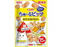 【店内全品ポイント2倍★16日9:59迄】 【お取り寄せ】いなば CIAO ちゅーるビッツ まぐろ・ささみバラエティ 15袋 おやつ 猫 ペット キャット