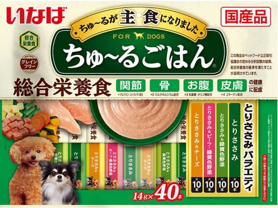 楽天ココデカウ【マラソン限定★ポイント2倍】【お取り寄せ】いなば ちゅーるごはん とりささみバラエティ 14g×40本 おやつ 犬 ペット ドッグフード