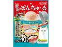 【店内全品ポイント2倍★16日9:59迄】 【お取り寄せ】いなば 贅沢ぽんちゅーる シーフードバラエティ 35g×10個 おやつ 猫 ペット キャット