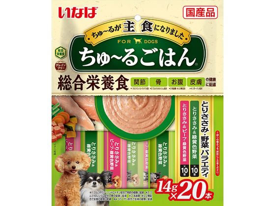 �ڥ�ӥ塼��Ƥ�100��OFF�����ݥ�ۡڤ����󤻡ۤ��ʤ� ���塼�뤴�Ϥ� �Ȥꤵ���ߡ���ڥХ饨�ƥ� 20�� ����� �� �ڥå� �ɥå��ա���