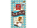 【店内全品ポイント2倍★16日9:59迄】 【お取り寄せ】ユニ・チャーム お魚味クッキーサンド ほたて味 6g×4袋 おやつ 猫 ペット キャット