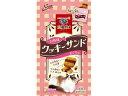 【店内全品ポイント2倍★16日9:59迄】 【お取り寄せ】ユニ・チャーム お魚味クッキーサンド まぐろ味 6g×4袋 おやつ 猫 ペット キャット