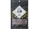 【マラソン限定★2000円クーポン&ポイント2倍】【お取り寄せ】国泰ジャパン KURO 生粋 まぐろ厚削り 無添加 40g おやつ 犬 ペット ドッグフード