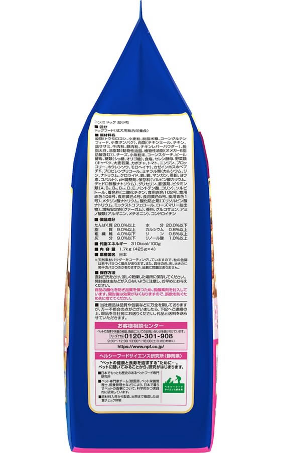 サンプル画像3