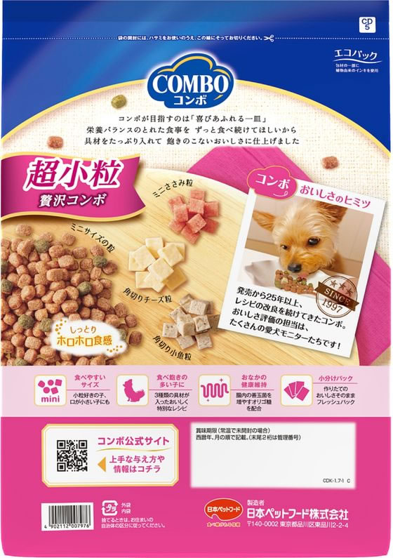 サンプル画像2