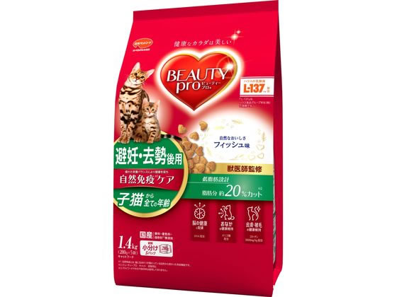 �r���[�e�B�[�v�� �L���b�g ��D�E������p 1.4kg(280gx5��)