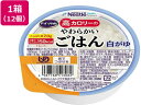 【店内全品ポイント2倍★16日9:59迄】 【お取り寄せ】ネスレ日本 アイソカル 高カロリーやわらかごはん 白がゆ 100g×12 介護食 介助