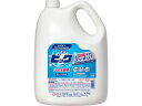 【スーパーSALE限定★2,000円クーポン&11日9:59迄ポイント2倍】KAO 液体ビック バイオ酵素 4.5kg 業務用 強力洗浄用 衣料用洗剤 洗剤 清...