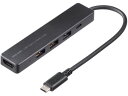 【ポイント2倍★19日20:00〜26日1:59迄】【お取り寄せ】サンワサプライ HDMIポート付 USB Type-Cハブ USB-5TCH15BK USBハブ ドッキングステーション PC周辺機器 パソコン 家電(2)