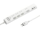 【レビュー投稿で100円OFFクーポン】【お取り寄せ】サンワサプライ 節電タップ 2P 4個口 2m ホワイト TAP-B107UC-2W コード付き電源タップ...