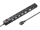 【レビュー投稿で100円OFFクーポン】【お取り寄せ】サンワサプライ 節電タップ 2P 6個口 1m ブラック TAP-B108UC-1BK コード付き電源タッ...