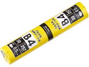 【店内全品ポイント2倍★16日9:59迄】 【お取り寄せ】朝日電器 FAXロール紙 0.5インチ B4 30m FXR0530N-B41P B4 感熱紙 FAX...