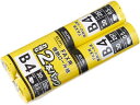 【レビュー投稿で100円OFFクーポン】【お取り寄せ】朝日電器 FAXロール紙 0.5インチ B4 30m 2P FXR0530N-B42P 感熱紙 B4 FAX用ロール紙 FAX ワープロ用紙