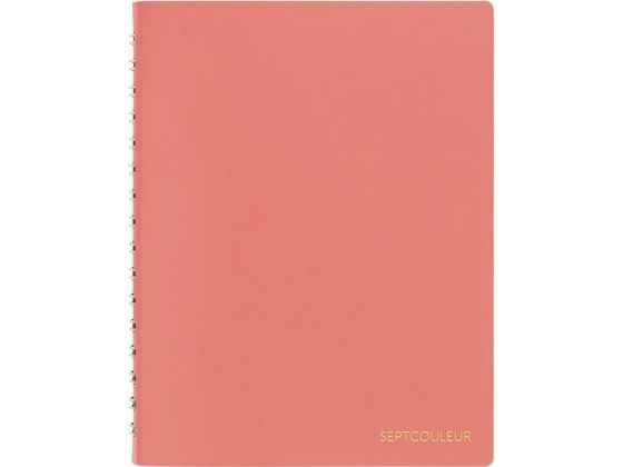 �ڳ�ŷ�����ѡ�SALE������ݥ����2�ܡ�2,000�ߥ����ݥ�ۥޥ�ޥ� �Ρ��� ���ץȥ��롼�� A6 3mm ����� ������� �ԥ� N769-08 A6��...