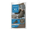 【レビュー投稿で100円OFFクーポン】医食同源 Komatta 雨天シューズカバー モカグレー L ケア くつ シューズ 日用雑貨