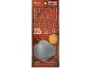 【店内全品ポイント2倍★16日9:59迄】 医食同源 KUCHIRAKU MASK グレー 5枚入 マスク 鼻 のど メディカル