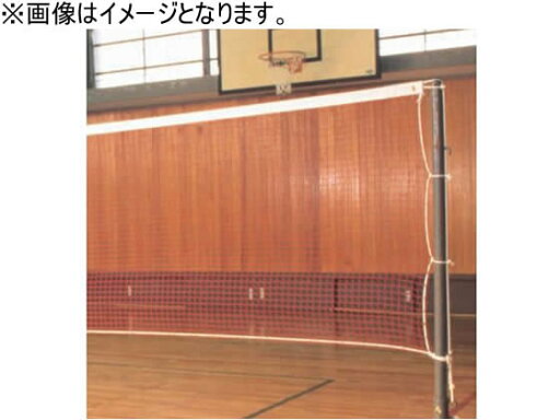 【お取り寄せ】ダンノ バドミントンネット バドミントン20 12 ソフトアラミドロープ付 トレーニング器具 スポーツケア 競技備品 スポーツ 【お取り寄せ】ダンノ バドミントンネット バドミントン20 12 ソフトアラミドロープ付 トレーニング器具 スポーツケア 競技備品 スポーツ