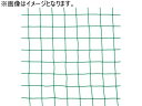 【お取り寄せ】ダンノ 一般サッカーネット 一般サッカー360 グリーン D6702G トレーニング器具 スポーツケア 競技備品 スポーツ