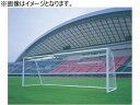 【お取り寄せ】ダンノ 一般サッカーネット 一般サッカー720 D6703 トレーニング器具 スポーツケア 競技備品 スポーツ