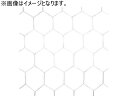 【お取り寄せ】ダンノ 一般サッカーネット 一般サッカー亀甲型 D6720 トレーニング器具 スポーツケア 競技備品 スポーツ