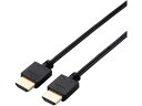 【マラソン限定★2000円クーポン&ポイント2倍】【お取り寄せ】エレコム HDMIケーブル 1m 4K 30p ブラック CAC-HD1410BK/ID ハイス...