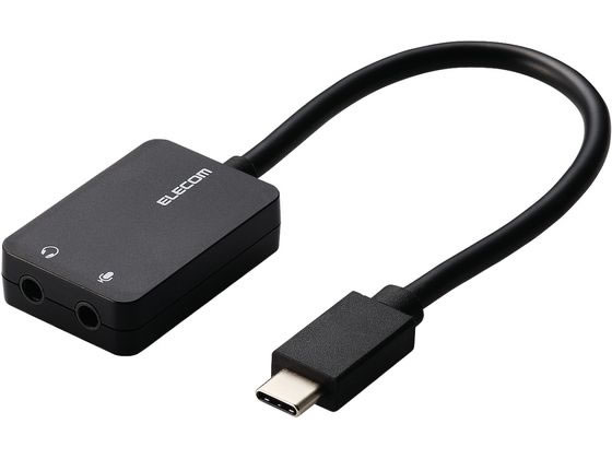 【レビュー投稿で100円OFFクーポン】【お取り寄せ】エレコム Type-C オーディオ変換アダプタ ブラック USB-CADC02BK 変換アダプタ 変換ケーブル USBケーブル ケーブル 電源タップ 配線パーツ 家電