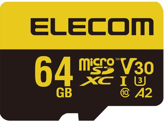 【お取り寄せ】エレコム MicroSDXCカード 高耐久 64GB MF-HMS064GU13V3 SD SDHCメモリーカード メモリーカード 記録メディア 家電