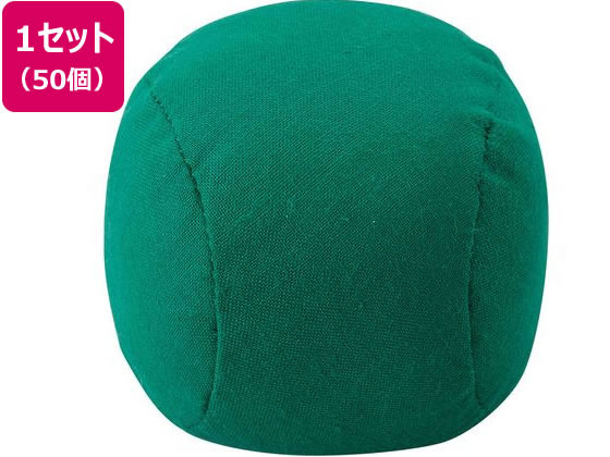【楽天スーパーSALE限定★最大20%OFF＆2,000円クーポン】送料無料 【お取り寄せ】ダンノ カラー玉 スクールパック50 グリーン 50個1セット D7507G