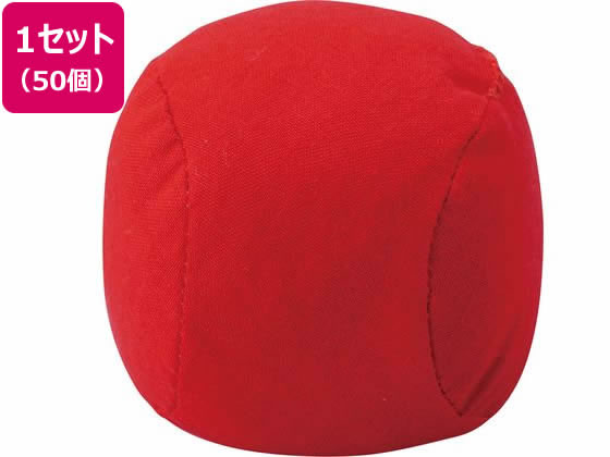【マラソン限定★ポイント2倍】送料無料【お取り寄せ】ダンノ カラー玉 スクールパック50 レッド 50個1セット D7507R