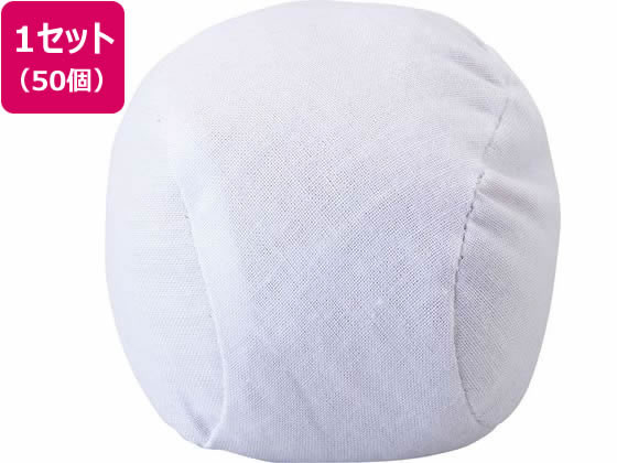 【楽天スーパーSALE限定★最大20%OFF＆2,000円クーポン】送料無料 【お取り寄せ】ダンノ カラー玉 スクールパック50 ホワイト 50個1セット D7507W