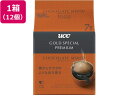 UCC ゴールドスペシャル プレミアム ドリップコーヒー チョコレートムード UCC ドリップコーヒー コーヒー 飲料
