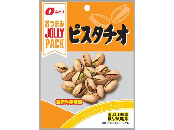 【ブラックフライデー限定★27日9:59迄店内ポイント2倍】なとり ジョリーパック ピスタチオ 21g おつまみ 珍味 煎餅 おかき お菓子