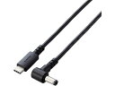 【マラソン限定★2000円クーポン&ポイント2倍】【お取り寄せ】エレコム 充電ケーブル 2m TypeC-丸型プラグ クロ DC-PDFE20BK 関連品 US...