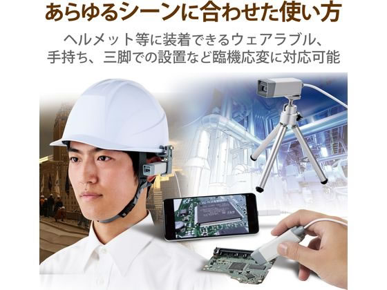 �ڥ�ӥ塼��Ƥ�100��OFF�����ݥ�ۥ��쥳�� Web����� 500������ ��¢�ޥ��� ���եۥ磻�� UCAM-CW50ABWH WEB����� PC���յ��� �ѥ����� ����