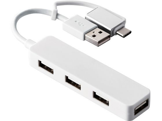 【お取り寄せ】エレコム USBハブ Type-C変換アダプタ付 ホワイト U2H-CA4003BWH USBハブ ドッキングステーション PC周辺機器 パソコン 家電