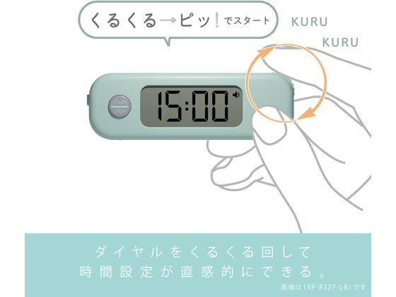 ゼブラ(ZEBRA)多機能ペン4色+シャープサラサマルチ0.4ピンクP-J4SAS11-P