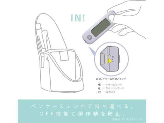 ゼブラ(ZEBRA)多機能ペン4色+シャープサラサマルチ0.4ピンクP-J4SAS11-P
