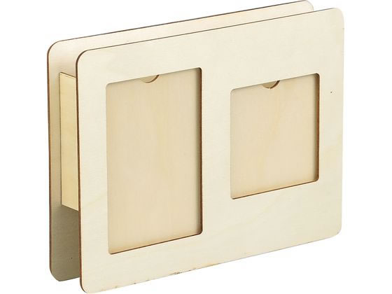 【ブラックフライデー限定★27日9:59迄店内ポイント2倍】【お取り寄せ】アーテック 木製小物入れ 2ポケット 21341 図画 工作 教材 学童