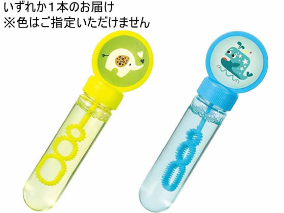 ココデカウの【レビュー投稿で100円OFFクーポン】サンビー(ツキネコ) スタンプ台 ステイズオン オリーブグリーン SZ-51 塗布用スタンプ台 朱肉 ネーム印｜アングル2